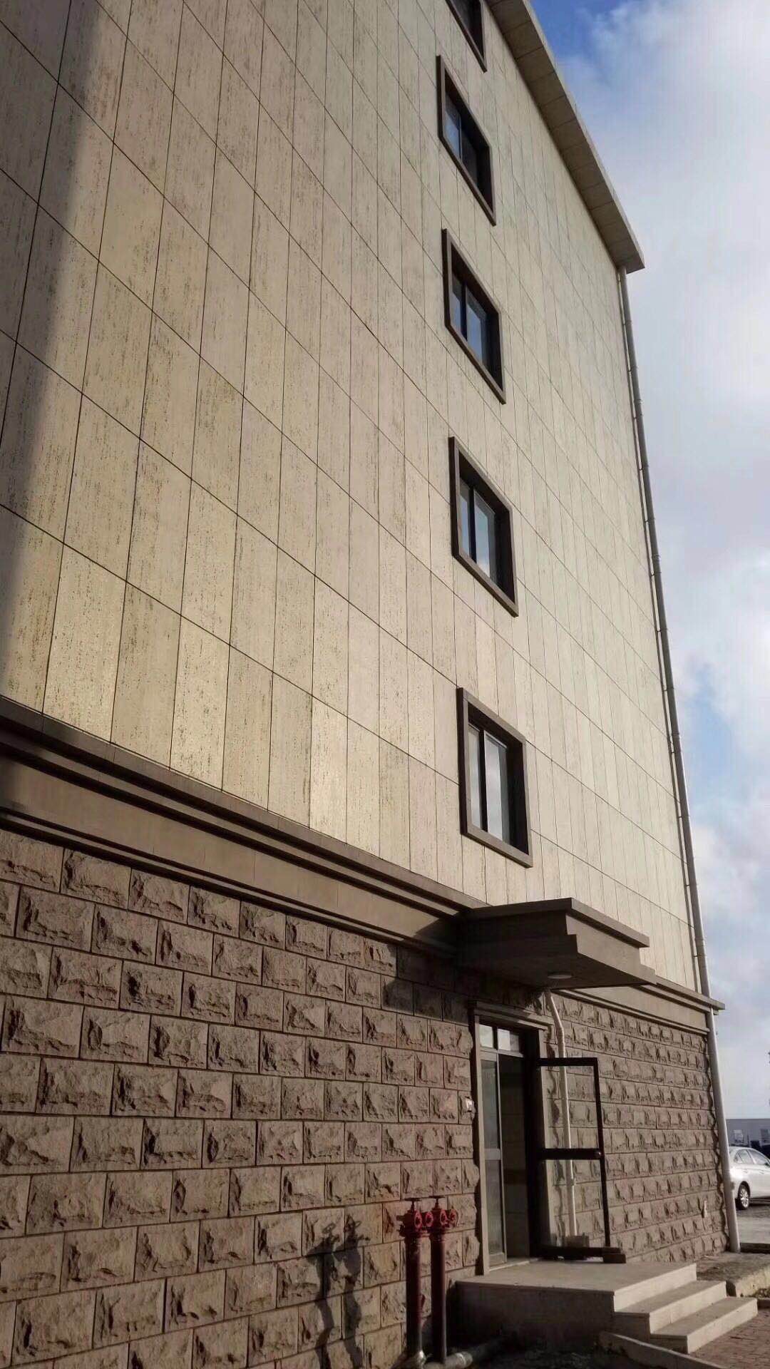 Travertine 2.0