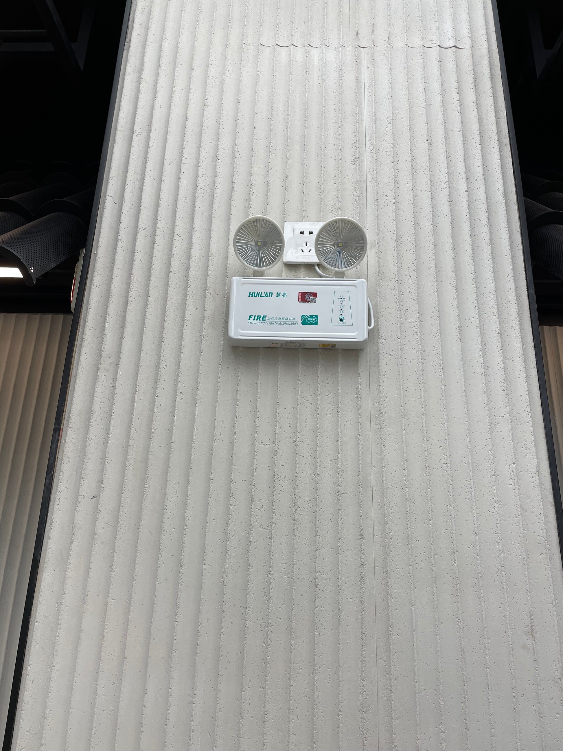 Ripple Board