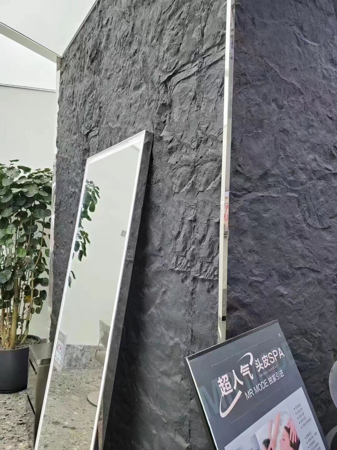 New Rockcut Stone Board