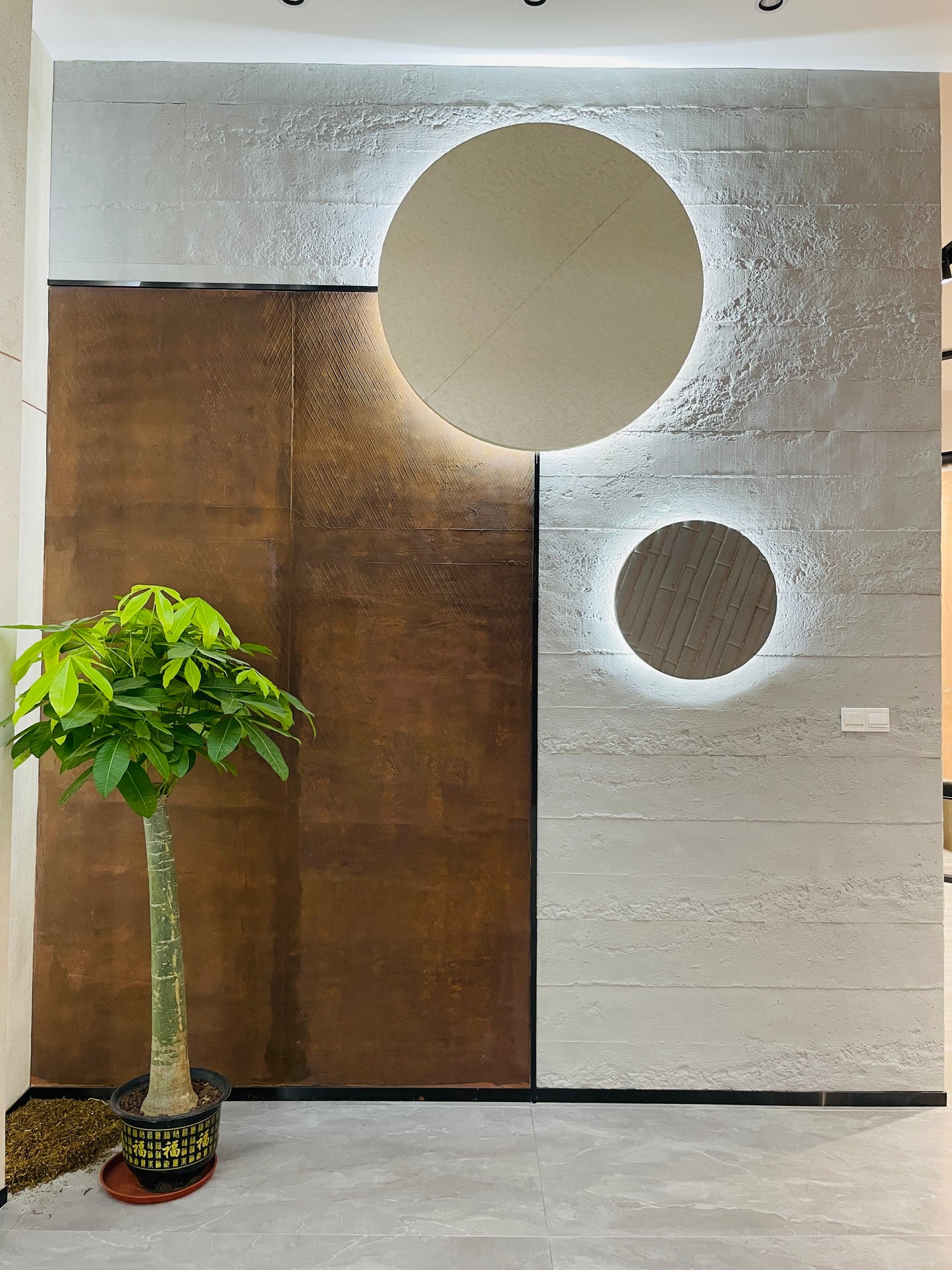 Rust Board