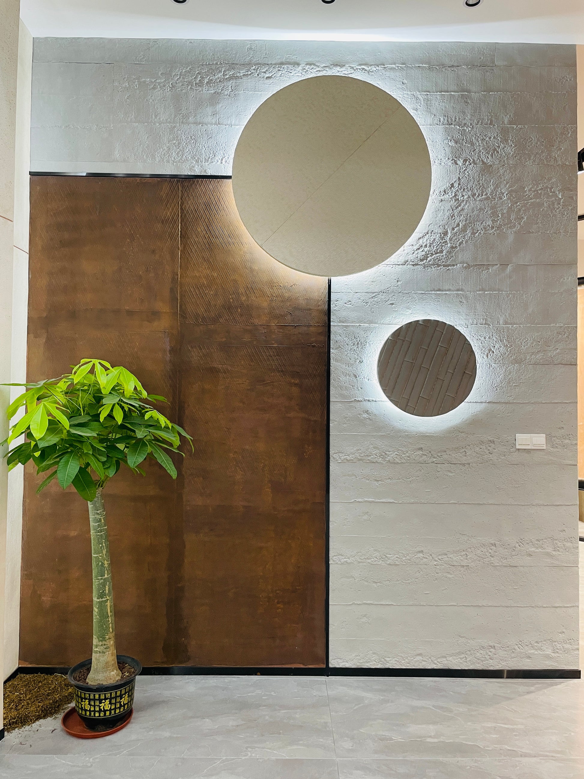 Rust Board