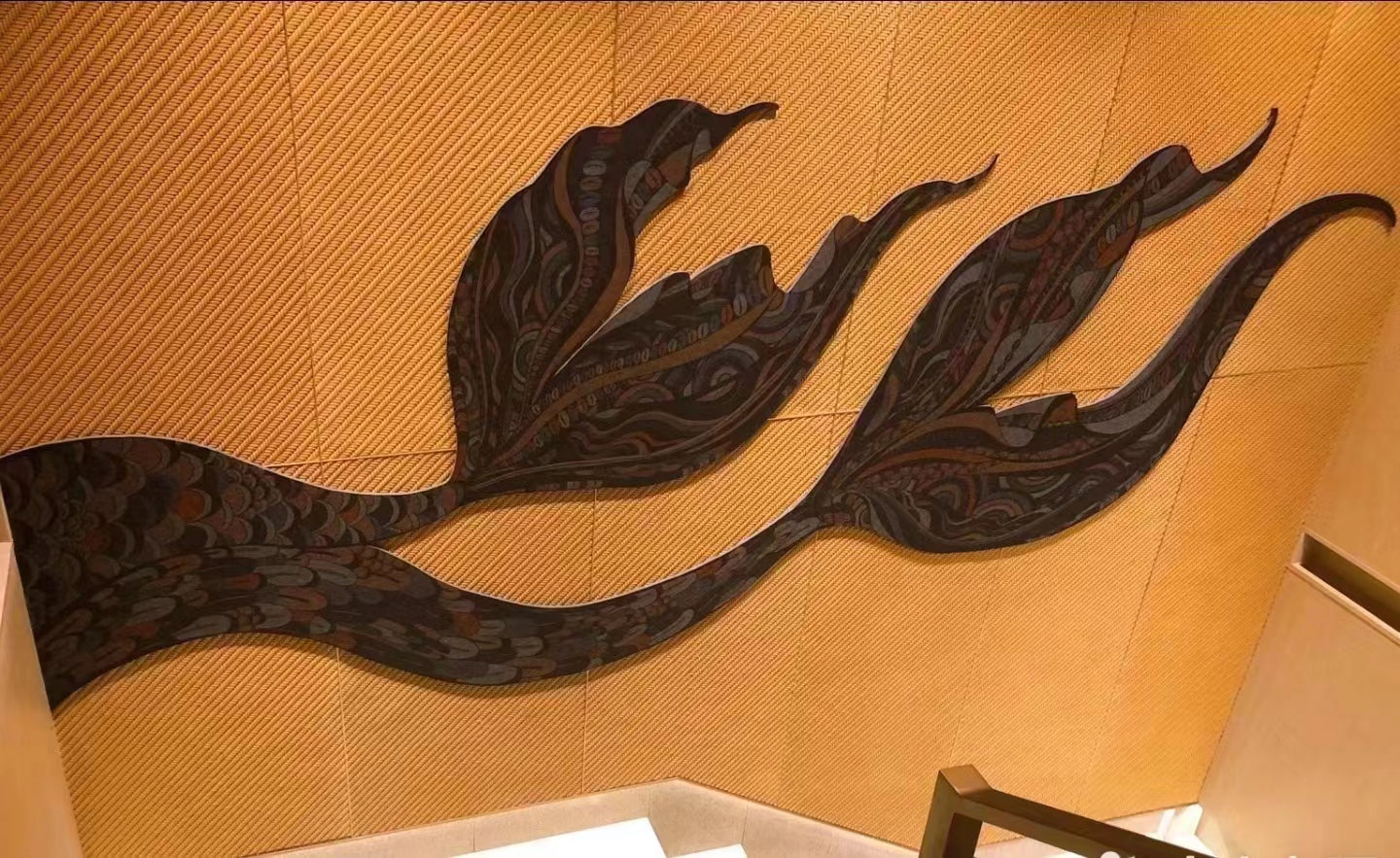 Woven